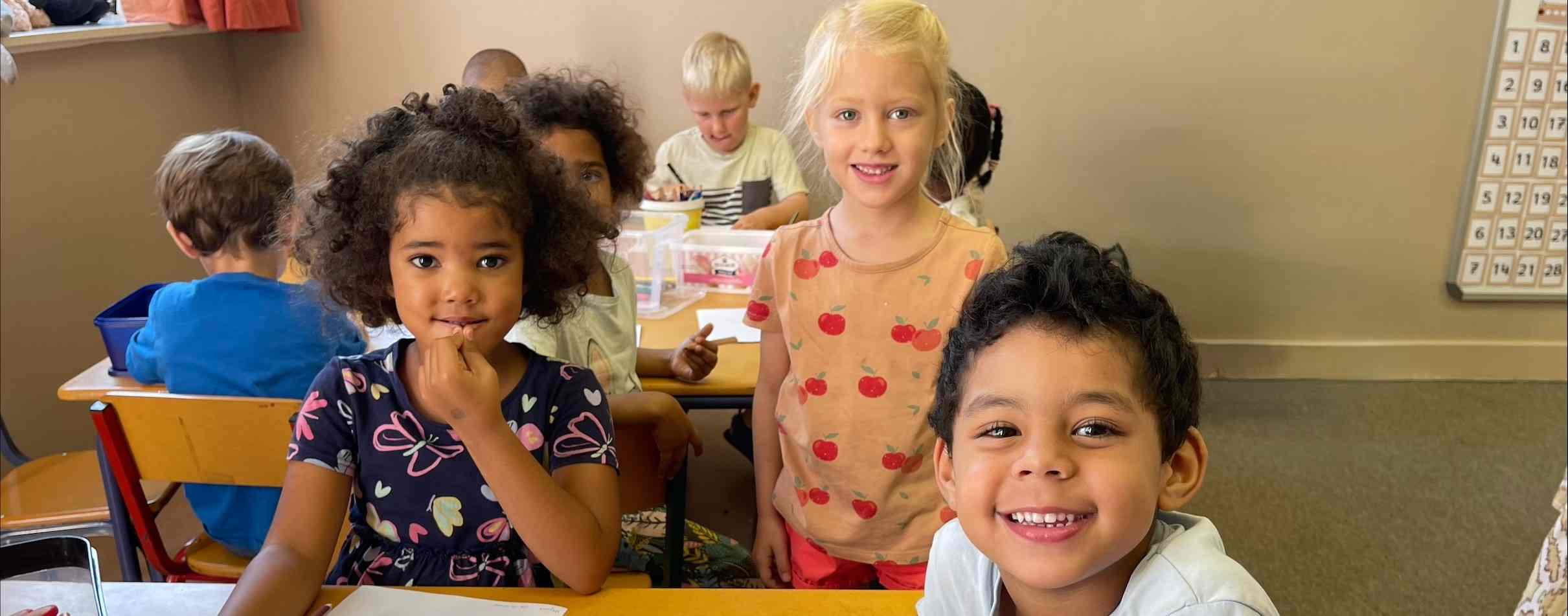 DHPS Kinder-Campus: Kindergarten & Vorschule